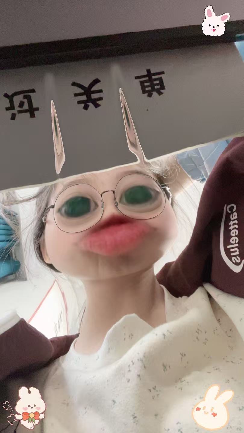 张雯