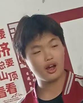 宋京城